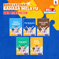 5 BUKU LATIHAN BAHASA MELAYU
