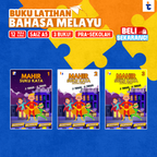 9 BUKU PRASEKOLAH CEPAT PANDAI